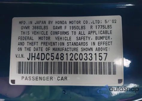 2002 Acura Rsx из США, поврежденный, VIN JH4DC54812C033157